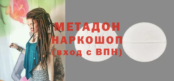 хмурый Арсеньев