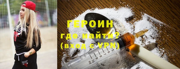 хмурый Арсеньев