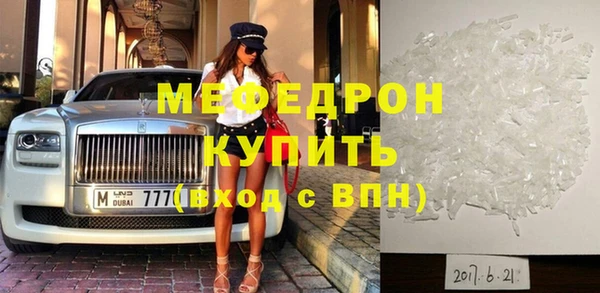 хмурый Арсеньев