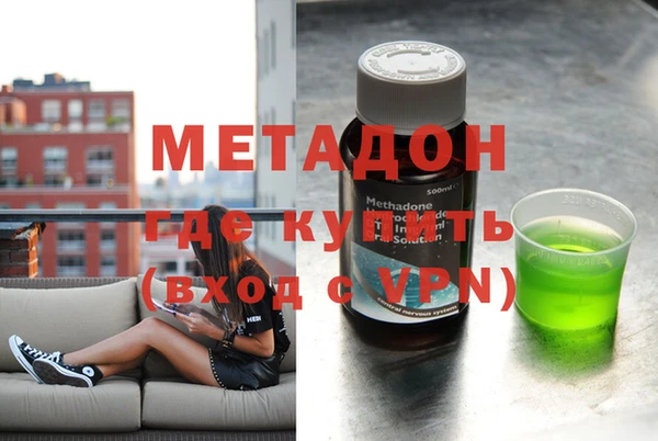 индика Аркадак