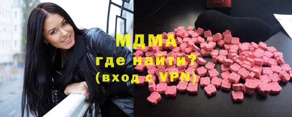 индика Аркадак