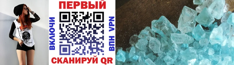 Первитин витя  Сретенск 